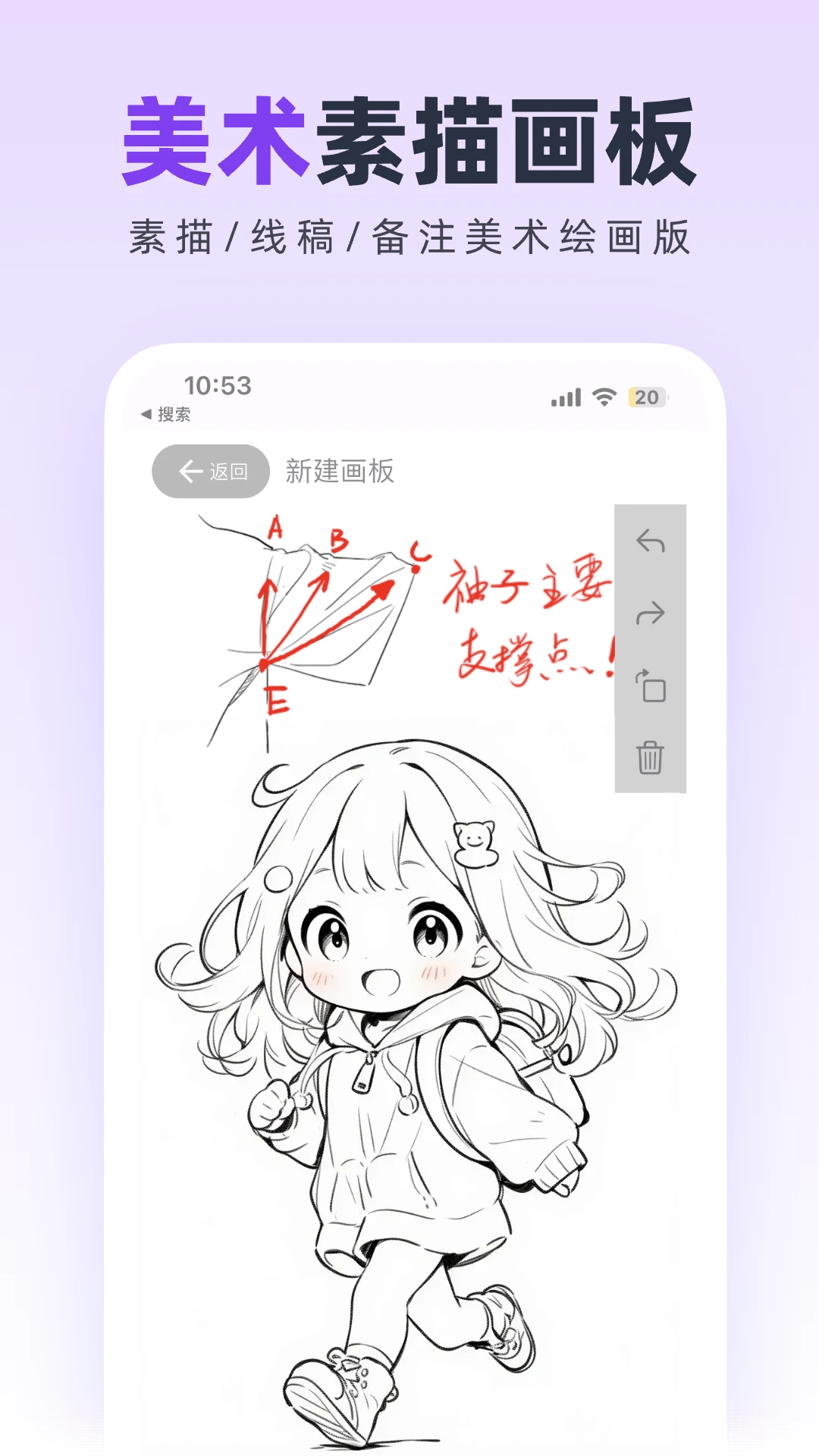 �ޱ�Эͬ�װ�-����Э������v1.1.0 Эͬ�װ幤��