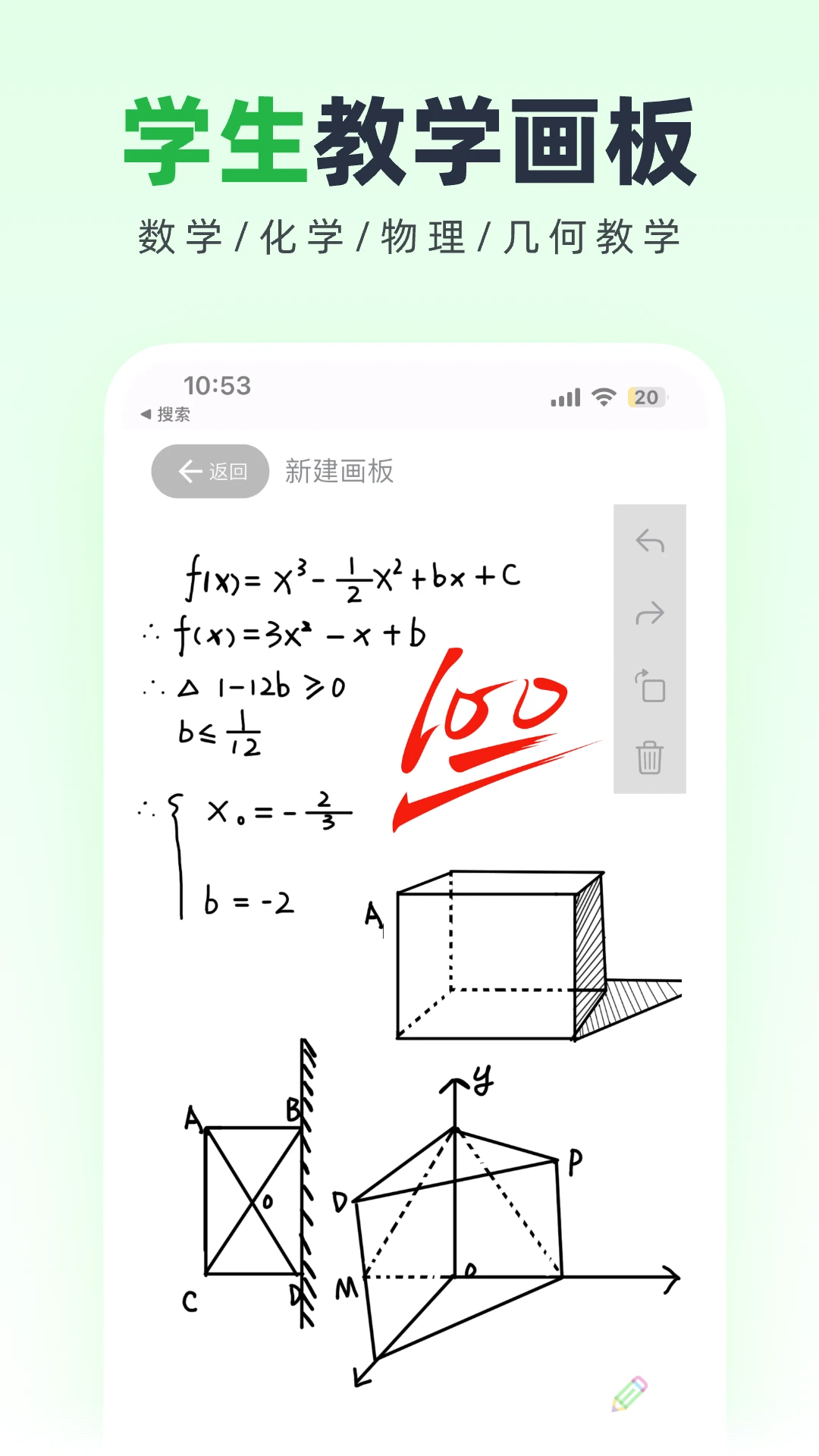 �ޱ�Эͬ�װ�-����Э������v1.1.0 Эͬ�װ幤��