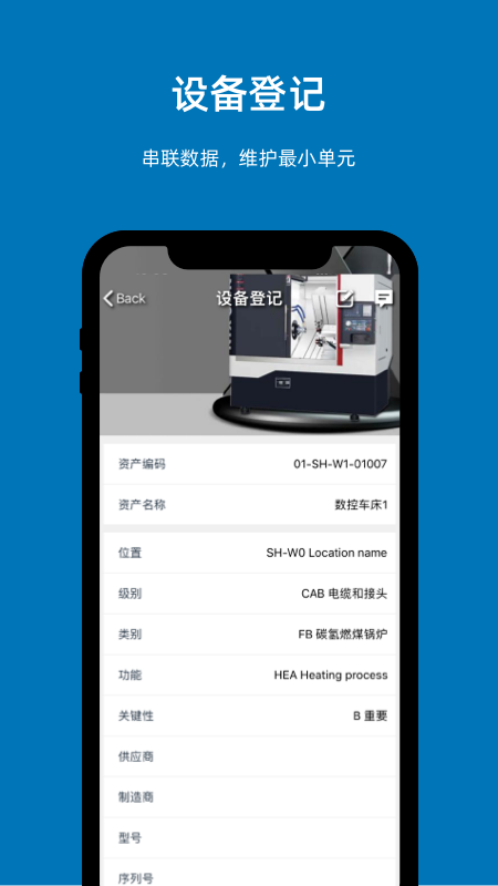 ������-�ֻ���ͼƴͼ����v3.7.2 ȫ���˾���ƴͼģ������