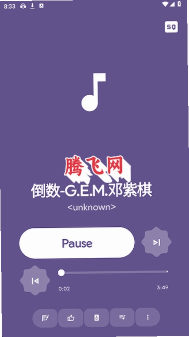 rhythm������Ѱ�v5.5.498.1300-fdroid ��Դ���ֲ�����