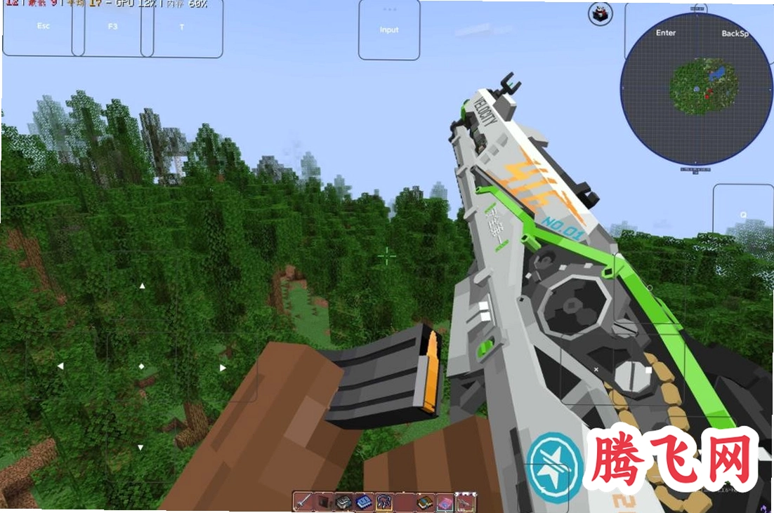 我的世界落幕曲整合包v1.3.3 最新版