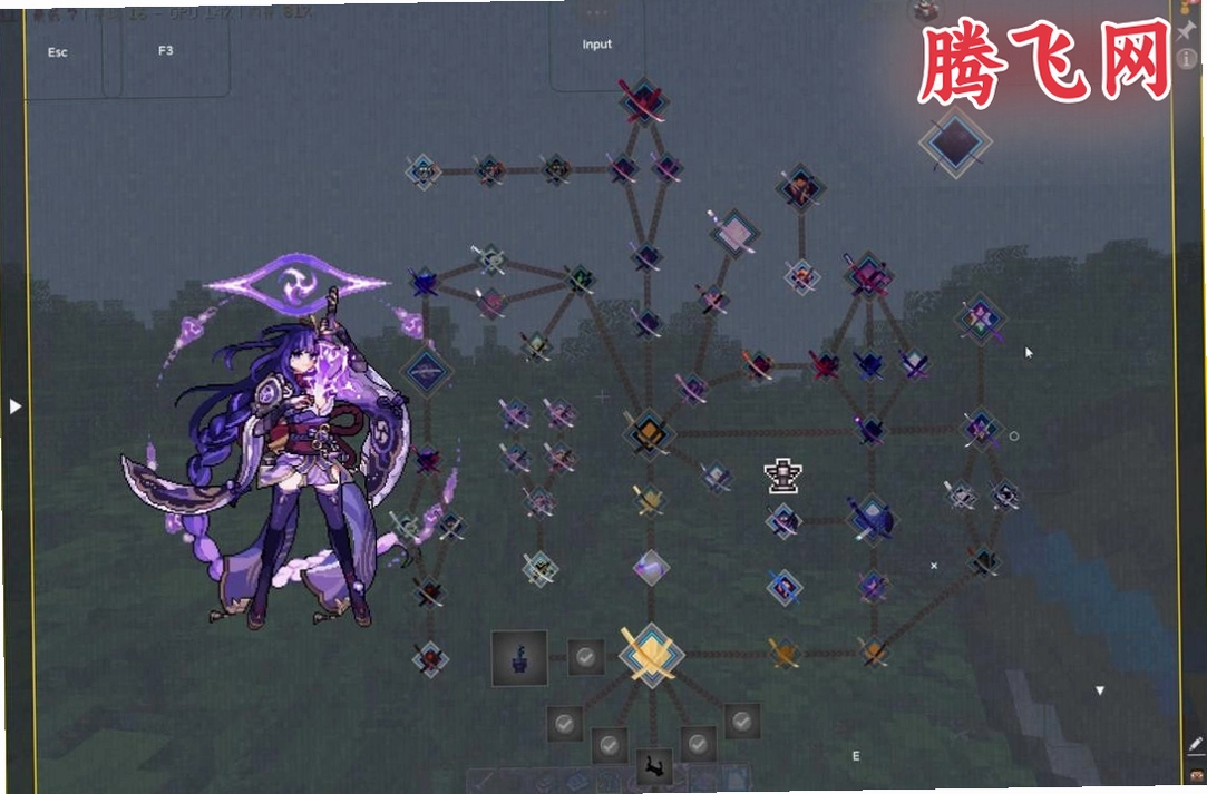 我的世界落幕曲整合包v1.3.3 最新版