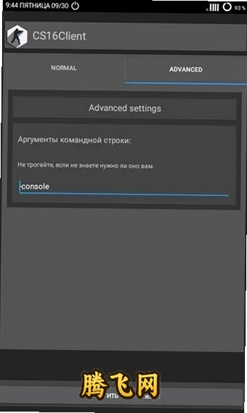 CS16Client����������������v1.35 ���°�