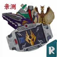 假面骑士龙骑模拟器豪华版(Ryuki Belt And Visor)v1.3 龙骑卡牌变身模拟器