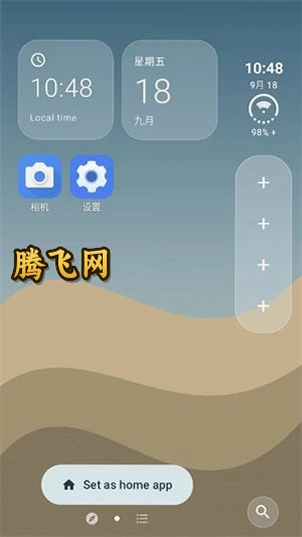 Duo Launcher���°�v0.15.0 ��׿��