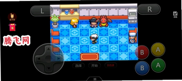 口袋妖怪究极绿宝石失落之古遗金手指v5.5 安卓版