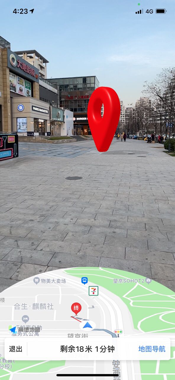 �߱���ͼ���� ��׿�� �����ͼ