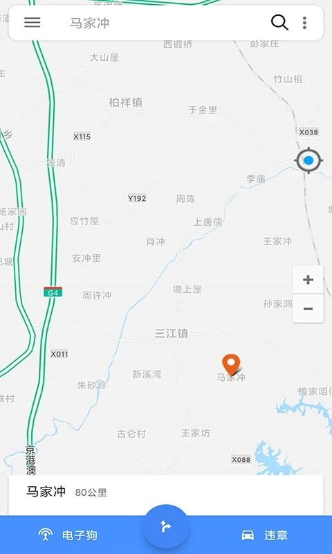 手机语音导航地图 安卓版 下载