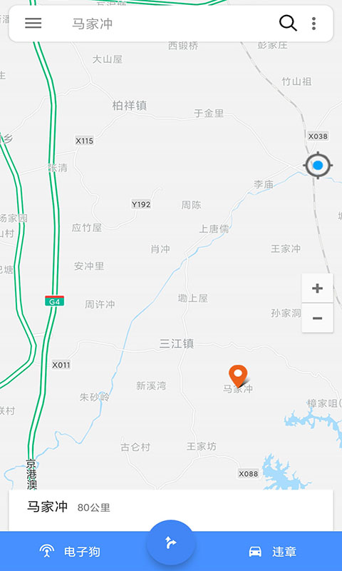 手机语音导航地图 安卓版 界面截图