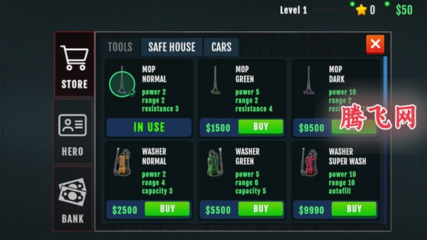 �����ֳ���๤����(Crime Scene Cleaner 3D)v1.5.6 ��׿��