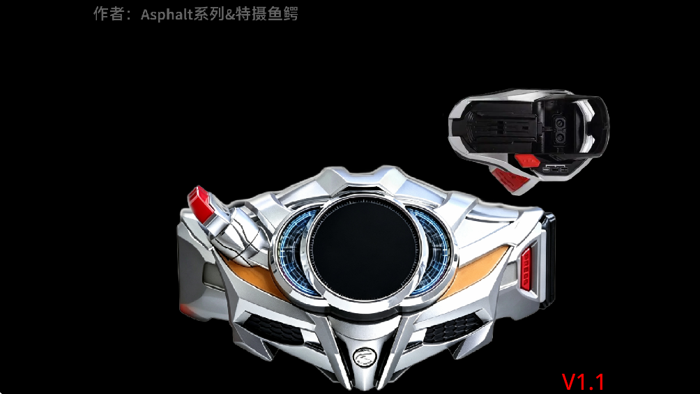 驰骑驱动器模拟器SIMv1.0 最新版