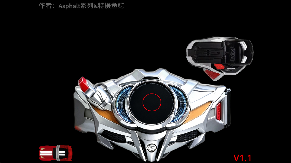 驰骑驱动器模拟器SIMv1.0 最新版
