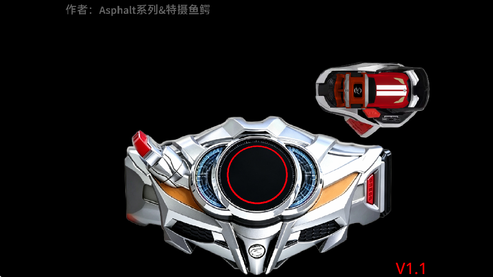 驰骑驱动器模拟器SIMv1.0 最新版