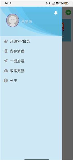 ������2.0���°汾v1.0 �ֻ���
