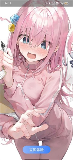������2.0���°汾v1.0 �ֻ���