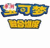 �ڴ������ں�ά��gba��ֲ��v1.0.0 ��׿��