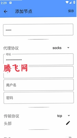 ʧС��˿�appv1.0.0 ���°�
