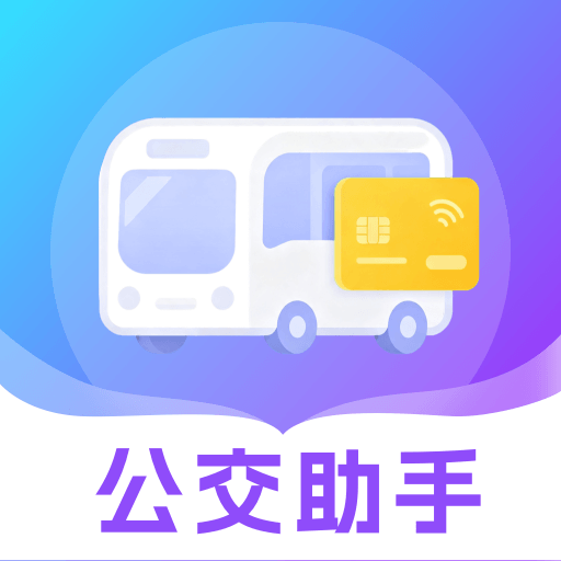 域外飞驰-游戏下载工具v1.0.1 手机游戏一键下载安装