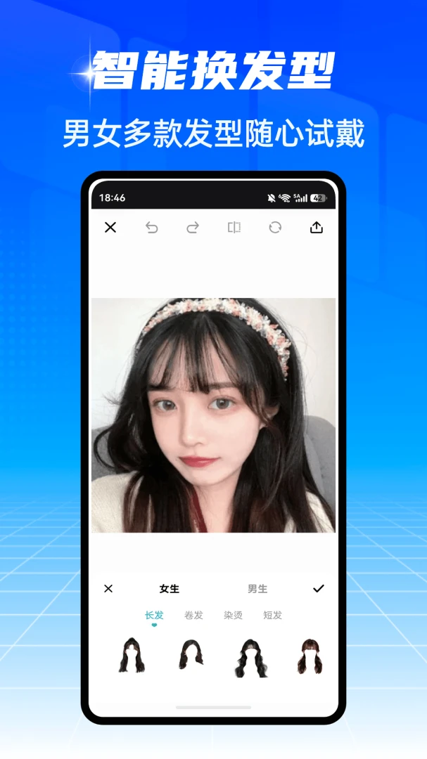 �ƹ�ħ��-��׿Ӧ������v1.0.6 ��׿��