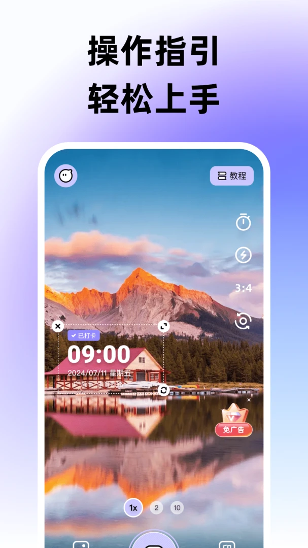 ˮӡ������ٶ�λ��v1.0.0 ȫ�·���
