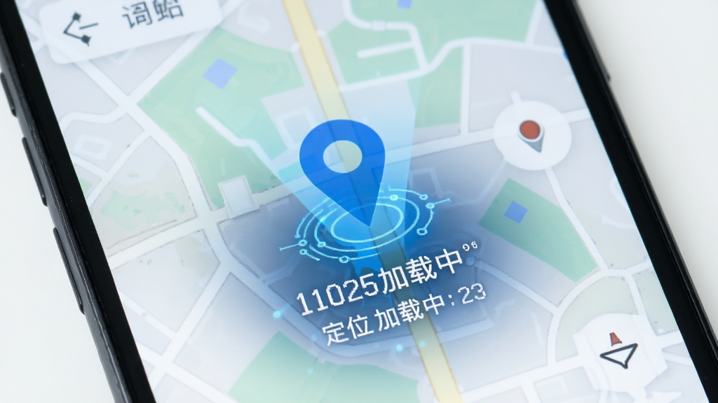水印相机快速定位打卡 定位加载中 手机屏幕显示地图定位图标 经纬度数字 时间戳 蓝色科技感光效 扁平化界面 干净背景 无杂乱元素 高清