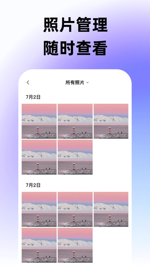 ˮӡ������ٶ�λ��v1.0.0 ȫ�·���