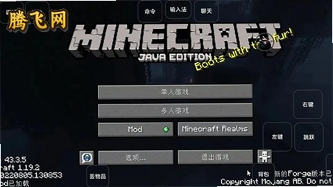 �ҵ���������������ģ���ֻ���v1.1.4.3 ��׿��