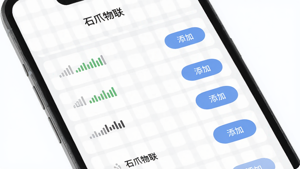 ʯצ�����豸�����������棬�ֻ���Ļ��ʾɨ�赽���豸�б���ÿ���豸�Ա����ź�ǿ��ͼ������Ӱ�ť�������Ǽ���ǳɫ���񣬻������ִ���ƽ��ϸ��Բ�󣬻��ʸɾ��޶���Ԫ�أ�ͼƬ�����ֱ���Ϊ��ʯצ��������