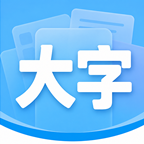 智能放大字体通-手机字体放大工具v1.0.1 安卓版