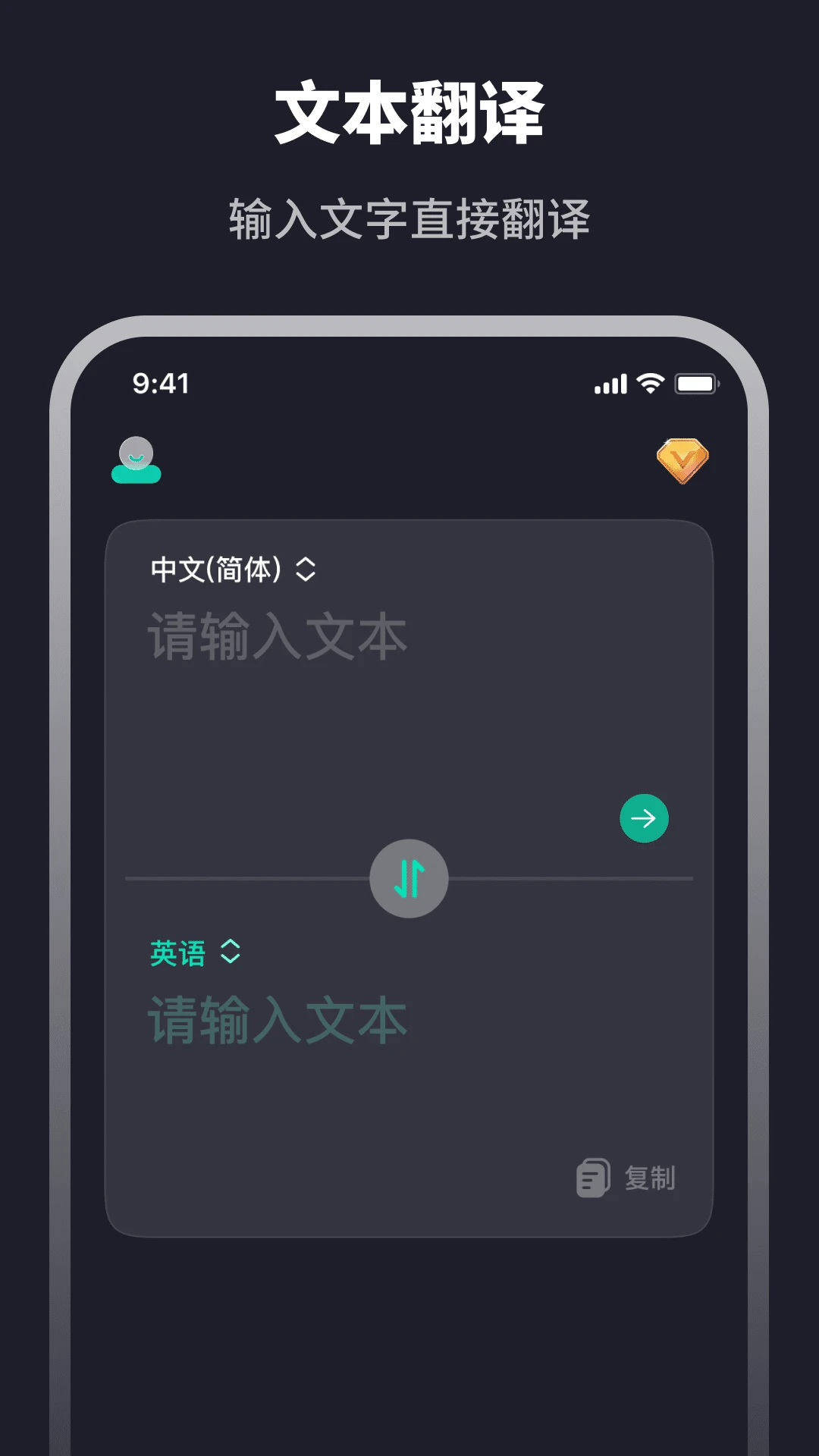 ������-�����Լ�ʱ���빤��v3.5.51 ��׿��