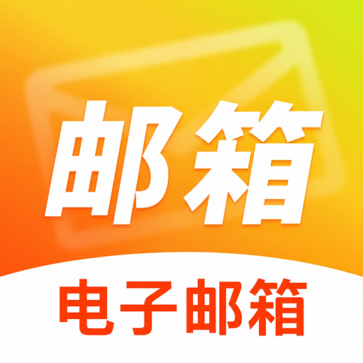�ֻ�������ѹ���v1.0.8 �����ʼ���������