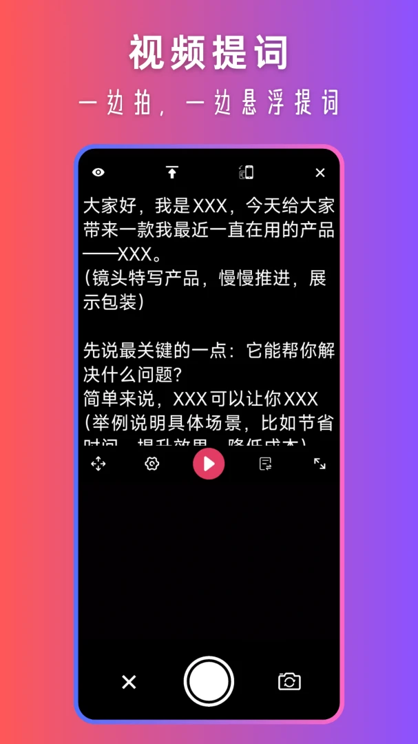 �����-����Ƶ�ڲ�����v1.3.0 �ֻ���ʹ���