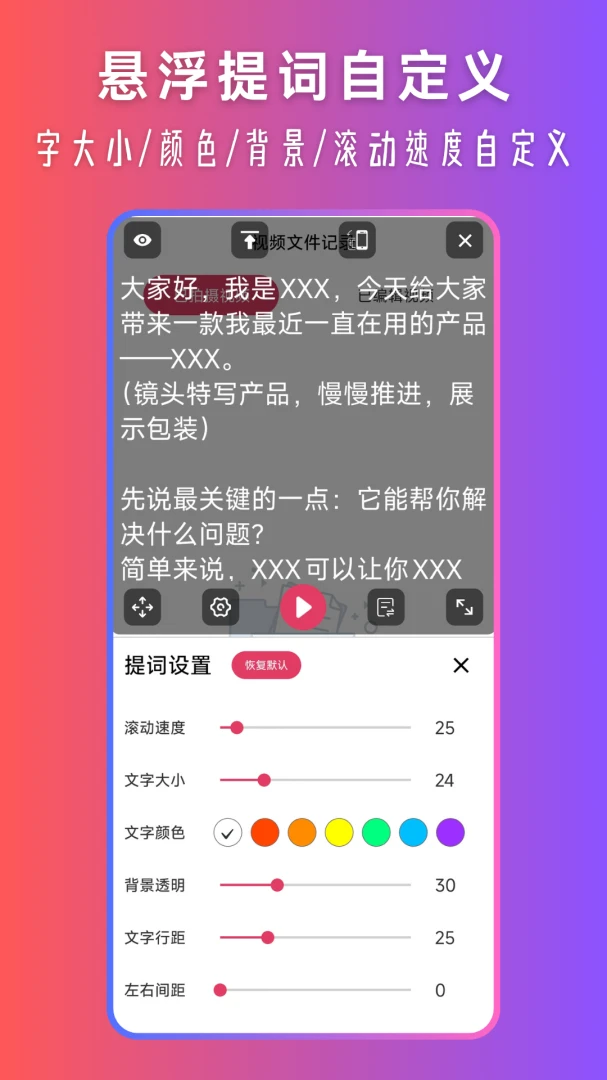 �����-����Ƶ�ڲ�����v1.3.0 �ֻ���ʹ���