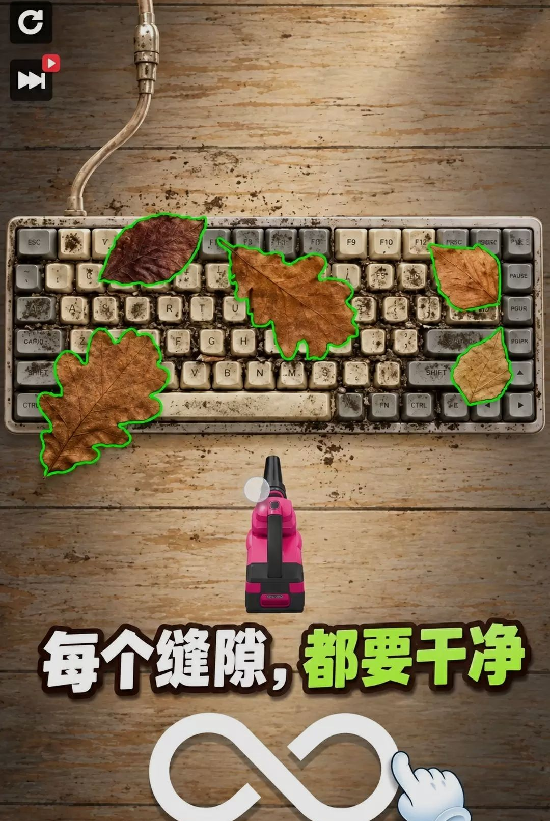 ������ϴ-�ֻ���������v300.1.0 ��ˬ��