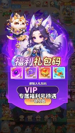 �ξ���Ե�ٷ���v1.2 ��Ѱ�