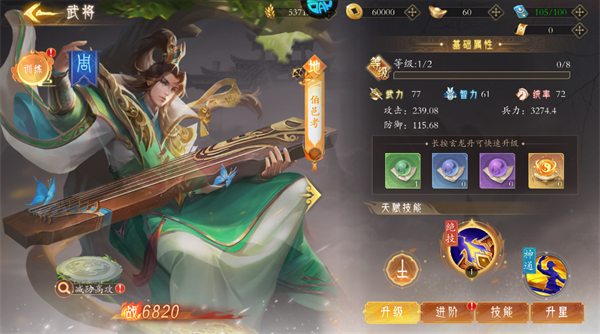 �ξ���Ե�ٷ����ͼ