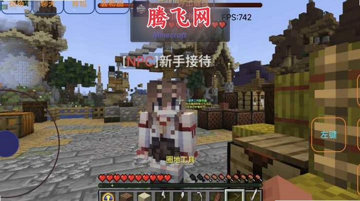 �ҵ�����BTW���Ǻõ�ү����v3.0 ���İ�