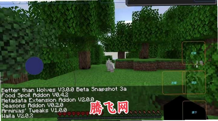 �ҵ�����BTW���Ǻõ�ү����v3.0 ���İ�