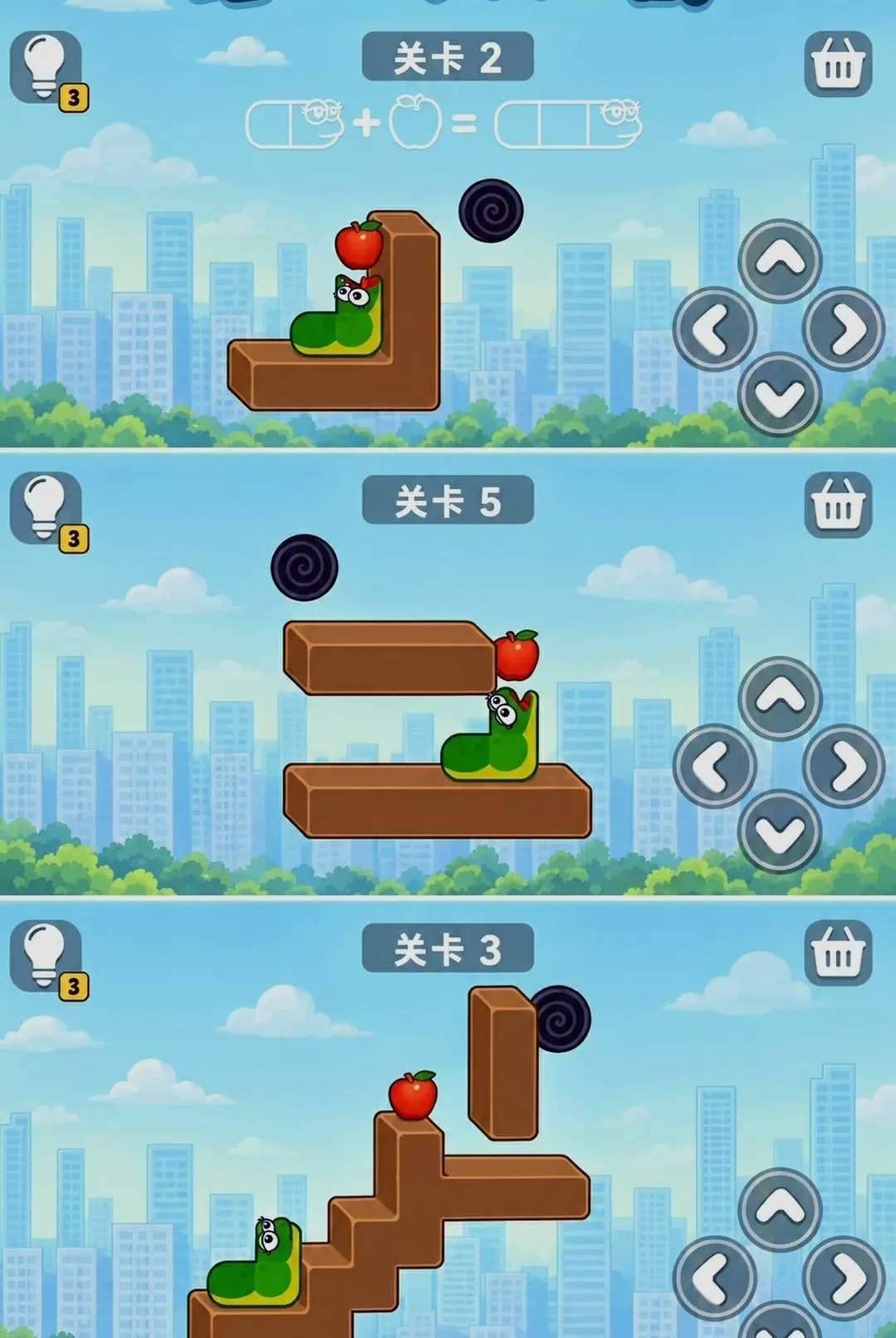 ���߳Բ�ͣ-���д�����Ϸv300.1.0 ��׿��