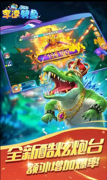 793�����������°�v2.8 �ٷ���