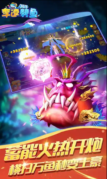 793�����������°�v2.8 �ٷ���