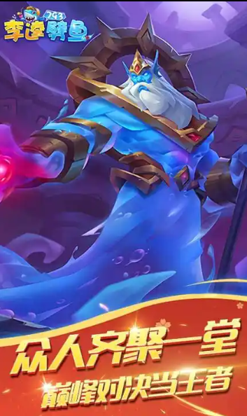 793�����������°�v2.8 �ٷ���