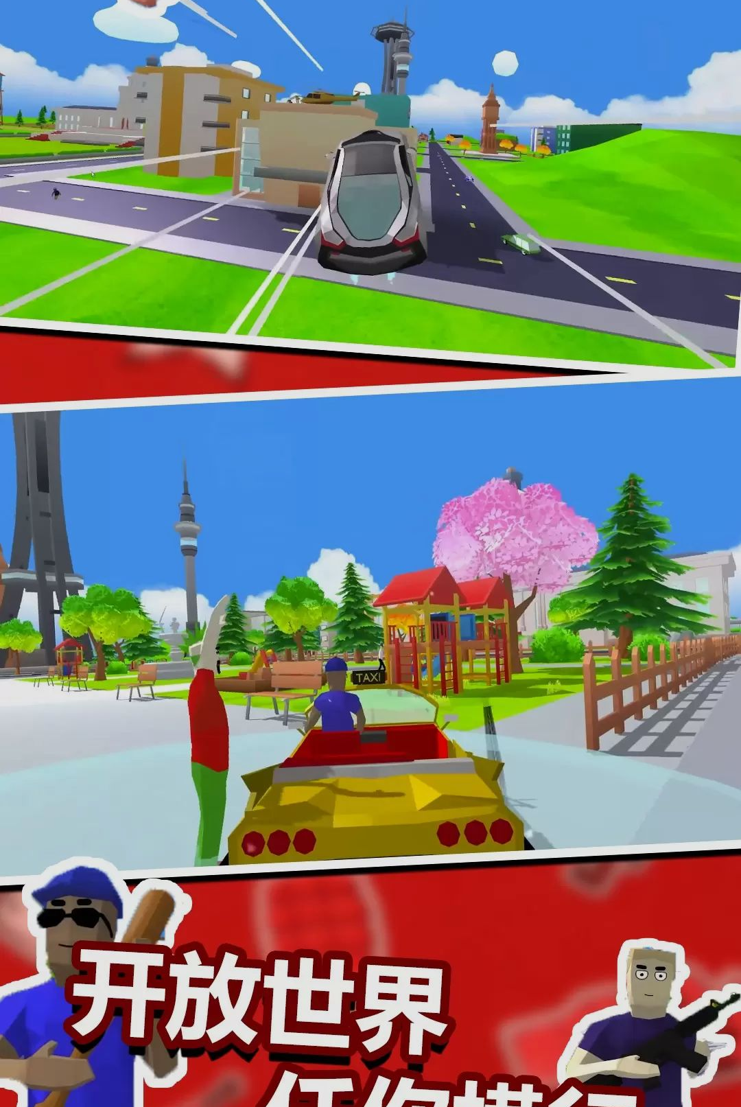����ɳ��ģ����-ɳ������ģ��v0.9.0.9B2 ���İ�