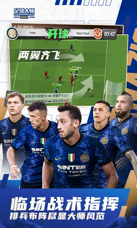 �����ʦ�ƽ�һ��-����������v12.4.0 2026�����°汾