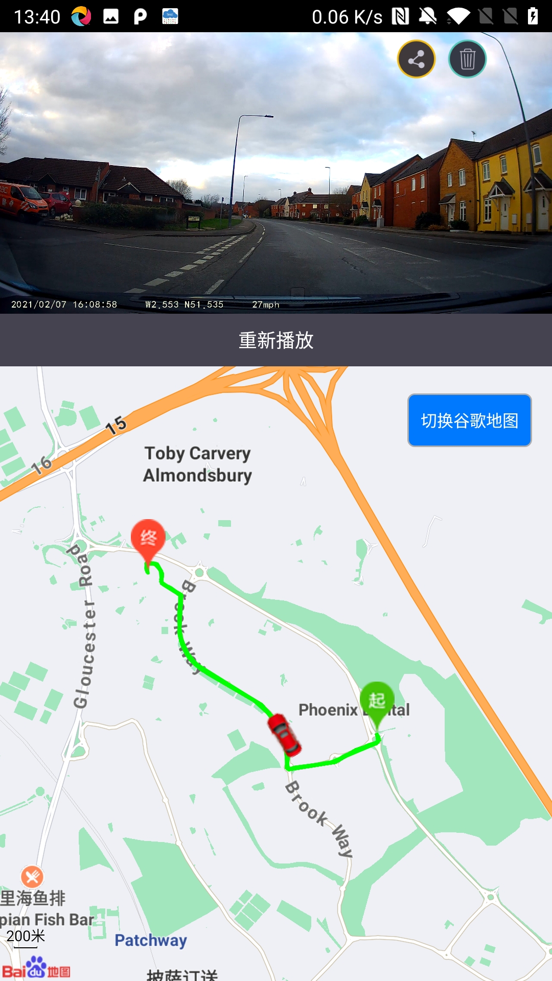 LuckyCam-�ֻ��������v5.4.9 ���°�