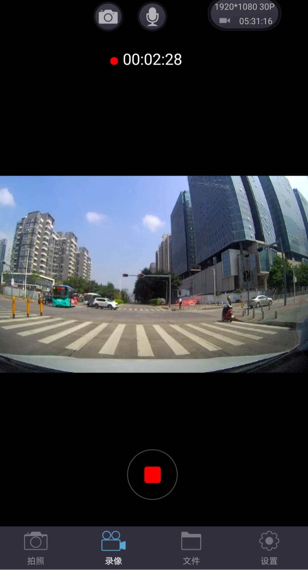 LuckyCam-�ֻ��������v5.4.9 ���°�