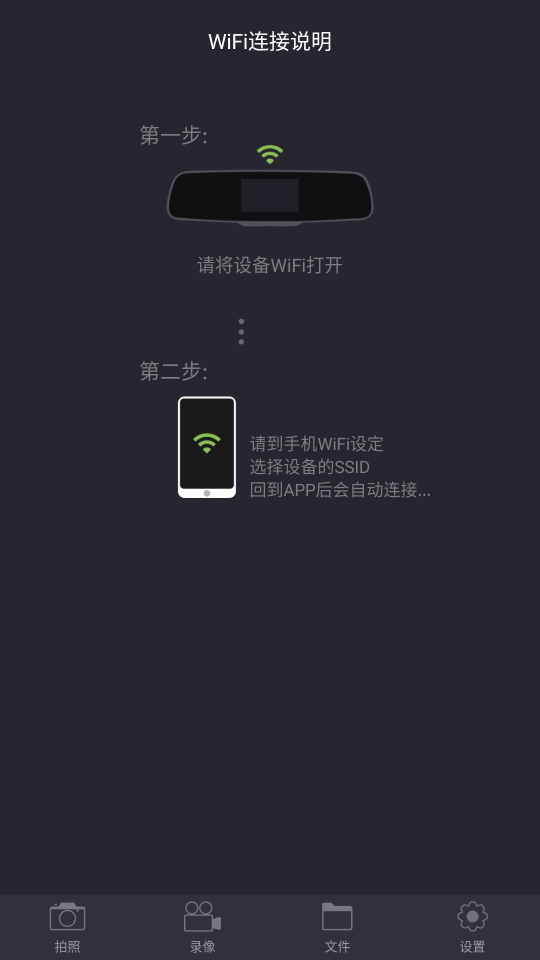 LuckyCam-�ֻ��������v5.4.9 ���°�