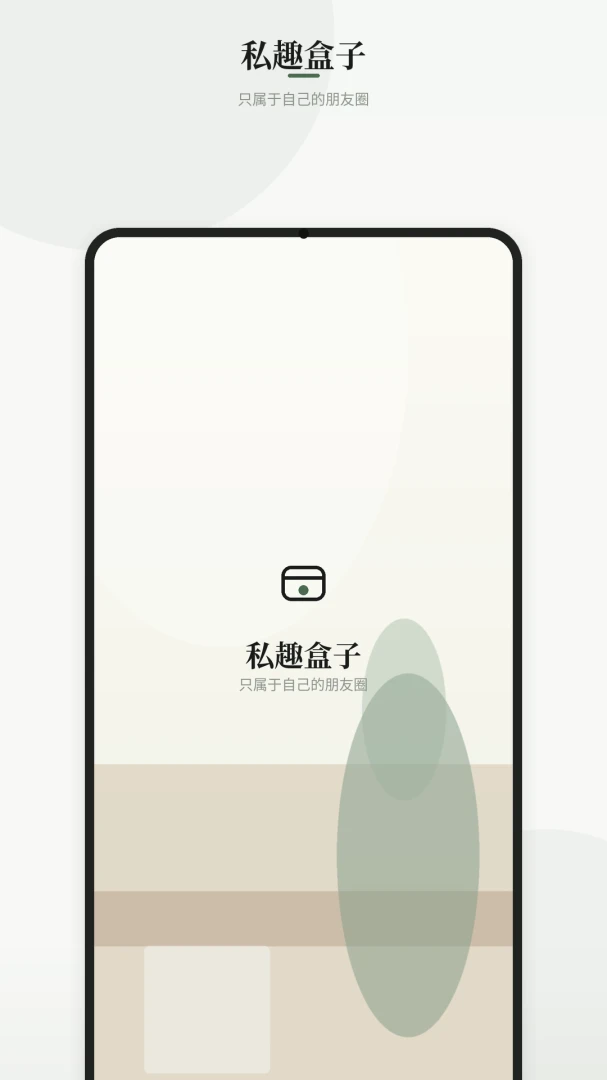 ˽Ȥ����-��Ʒ��Ϸ����v1.2.0 ȫ����Ϸ�ۺϰ�