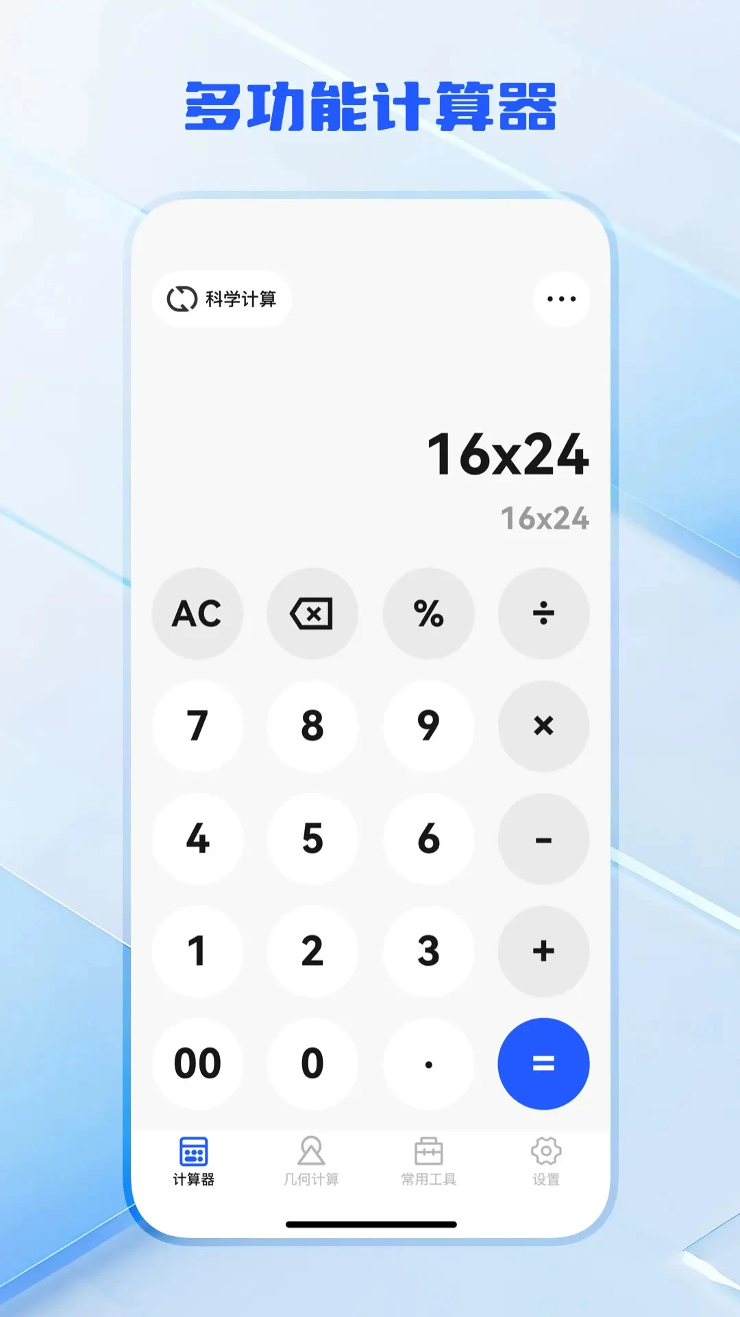 ������������v1.0.6 ��׿��