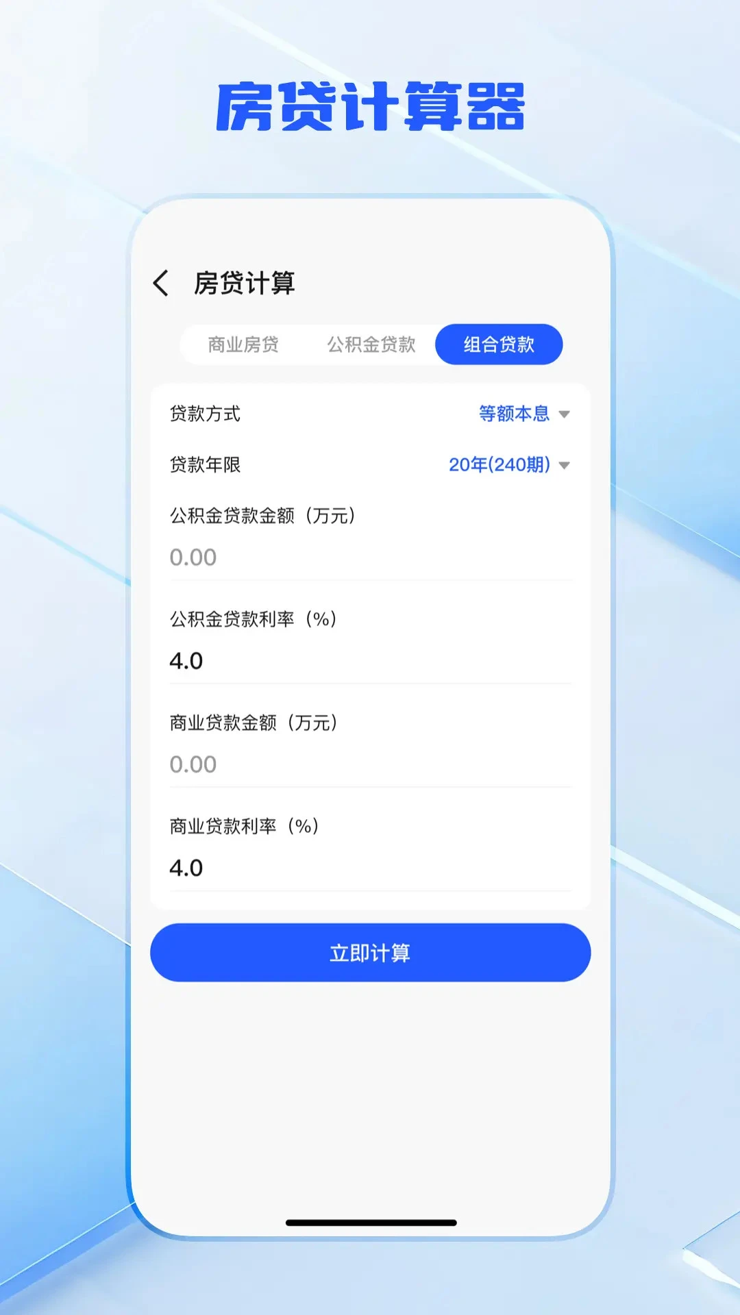 ������������v1.0.6 ��׿��